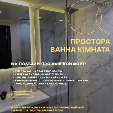 Mayak модульні будиночки в яблуниці Chalet *