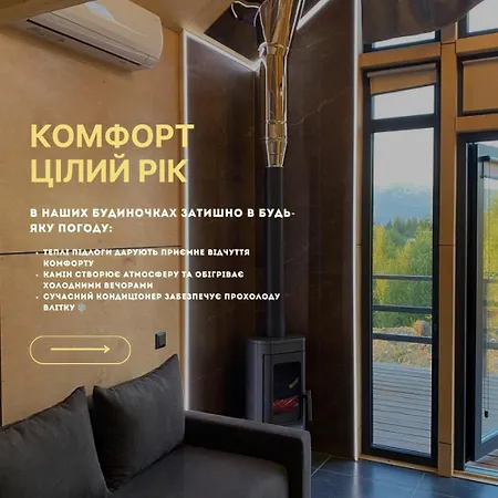 Mayak модульні будиночки в яблуниці *
