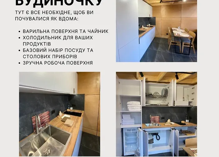 Mayak модульні будиночки в яблуниці Yablunytsya