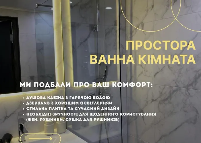 Mayak модульні будиночки в яблуниці Σαλέ *