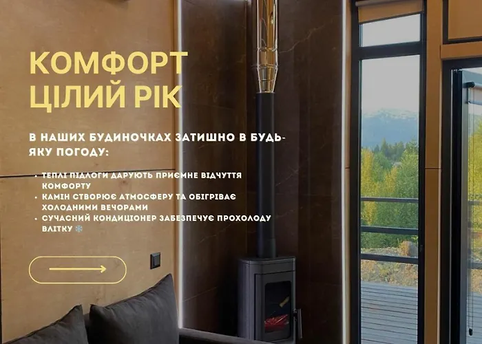 Mayak модульні будиночки в яблуниці *